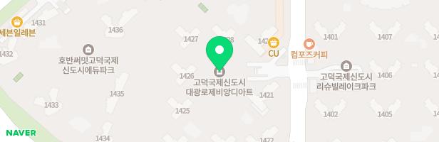 고덕대광로제비앙 디아트아파트 어린이놀이터2(1424동) 지도 이미지