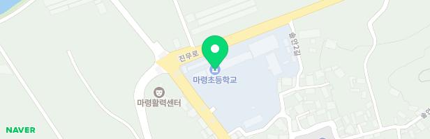 마령초등학교 청소년놀이공간 지도 이미지
