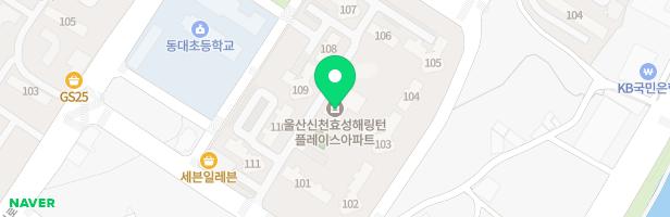 신천효성해링턴플레이스 실내놀이시설 지도 이미지