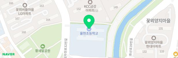 수원 율현초등학교 실내놀이터 지도 이미지