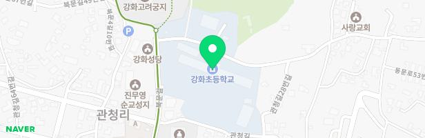 강화초등학교병설유치원 실내놀이시설 지도 이미지