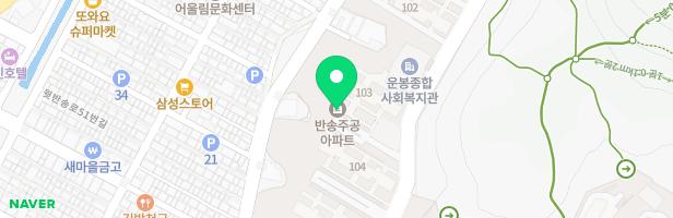 반송영구임대아파트 103동 옆 놀이터 지도 이미지