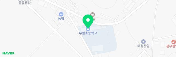 우암초등학교 병설유치원 어린이놀이시설 지도 이미지