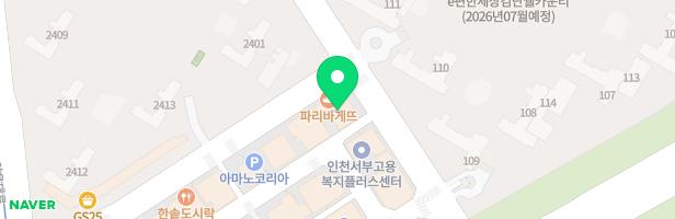 라이즈검단캠퍼스 실내 어린이놀이시설 지도 이미지