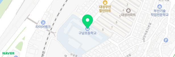 구남초등학교병설유치원 어린이놀이시설 지도 이미지