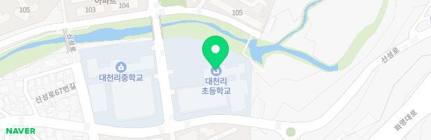 대천리초등학교 병설유치원 어린이놀이시설 지도 이미지