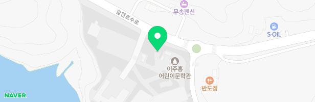 합천보조댐 관광지활성화사업 숲속놀이대2(호박놀이대) 지도 이미지