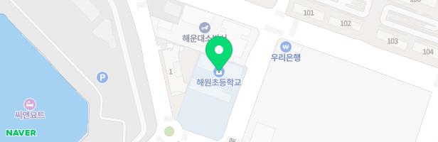 해원초등학교 운동장놀이시설 지도 이미지
