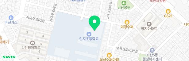 대구인지유치원 실외놀이터 지도 이미지