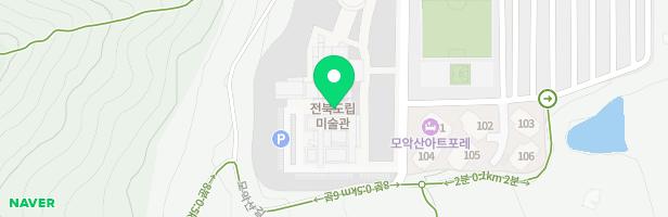 전북도립미술관 어린이놀이터 지도 이미지