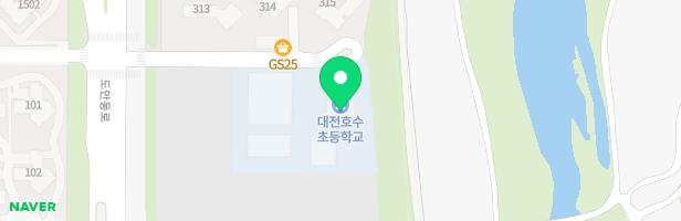 호수어린이집 지도 이미지
