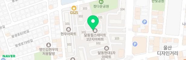 달동 힐스테이트 1단지 놀이터 지도 이미지