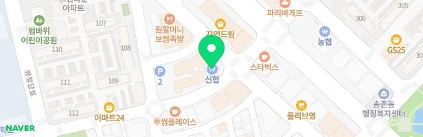 우리끼리키즈카페 우주마을 송촌2호점 지도 이미지