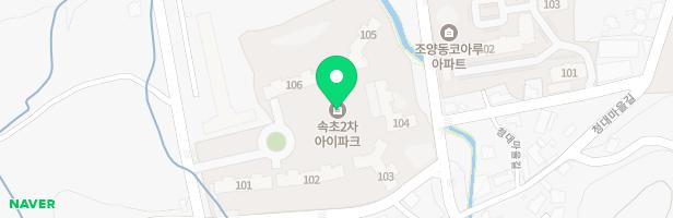 속초2차아이파크 106동 앞 어린이놀이터2 지도 이미지