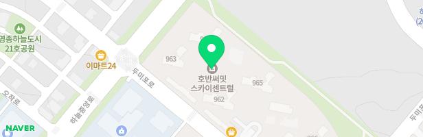 호반써밋스카이센트럴 아파트 유아놀이터 지도 이미지