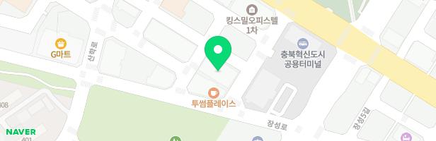 고기원칙 충북혁신도시점 실내놀이시설 지도 이미지