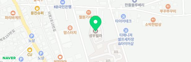 철원 성우빌라 실외 놀이시설 지도 이미지