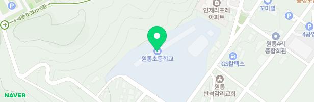원통초등학교 놀이시설2 지도 이미지