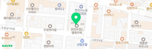 두정LH2단지 어린이놀이터 지도 이미지