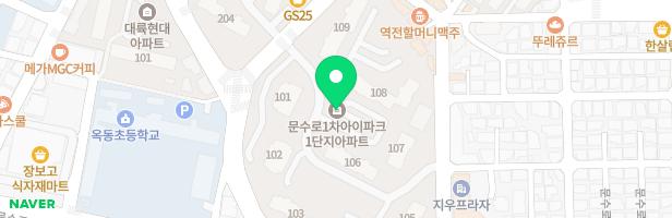 문수로아이파크1단지(109동앞) 제1놀이터 지도 이미지