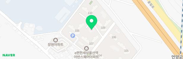 e편한세상울산역어반스퀘어 어린이놀이터(107동 앞) 지도 이미지