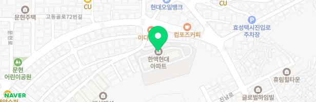 한맥현대아파트 어린이놀이터 지도 이미지