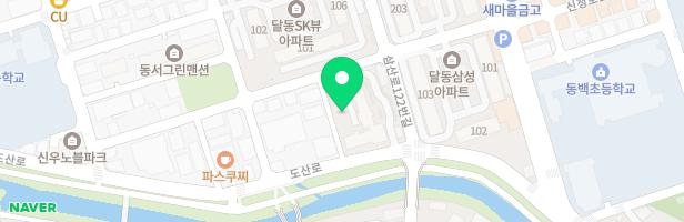 달동우방맨션 어린이놀이시설 지도 이미지