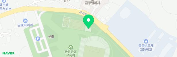금왕생활체육공원 어린이놀이시설 지도 이미지