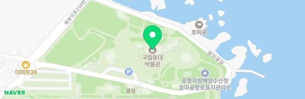 국립등대박물관 실내놀이터 지도 이미지