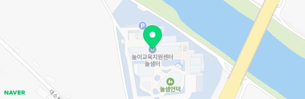 중원교육문화원 놀샘이음터(둥지놀이) 지도 이미지