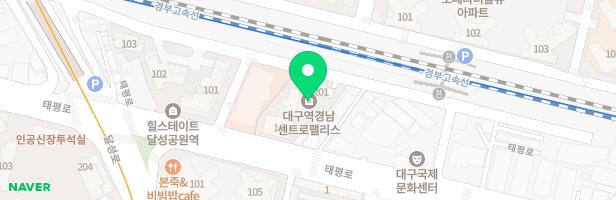 대구역 경남센트로팰리스 키즈가든(101동옆 지상7층) 지도 이미지