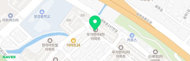 무거한라4차아파트 놀이터 지도 이미지