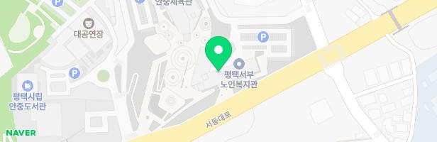 평택서부아이사랑 실내놀이터 지도 이미지