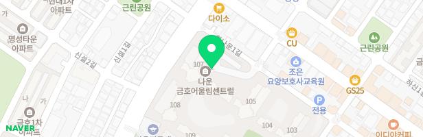 군산나운금호어울림 센트럴아파트 유아놀이터(103동 앞) 지도 이미지
