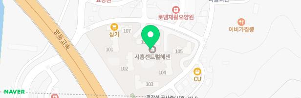 시흥 센트럴헤센 어린이놀이터1(102동 앞) 지도 이미지