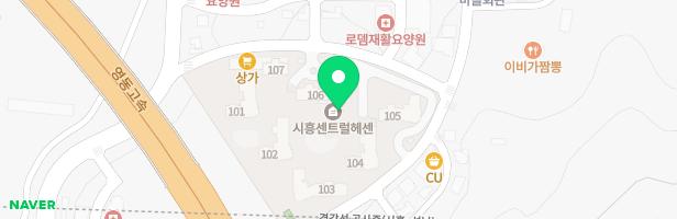시흥 센트럴헤센 어린이놀이터2(104동 앞) 지도 이미지