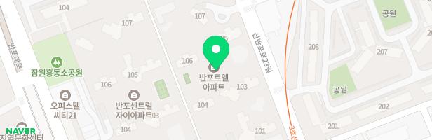 르엘 신반포 센트럴 101동 앞 어린이놀이터1 지도 이미지