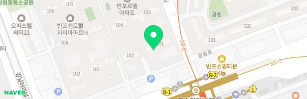 서초구립 반포르엘어린이집 놀이터(실외) 지도 이미지