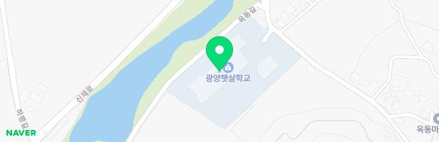 광양햇살학교 유치원 놀이시설 지도 이미지