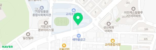 교리초등학교병설유치원 어린이놀이시설 지도 이미지
