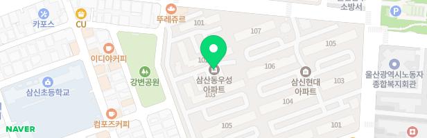 삼산우성아파트 놀이터 지도 이미지