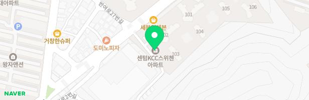 센텀KCC스위첸 어린이놀이터-2 (104동 105동 사이) 지도 이미지