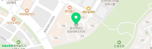 (주)바운스 스포키 영종도 센터 놀이제공업소 지도 이미지