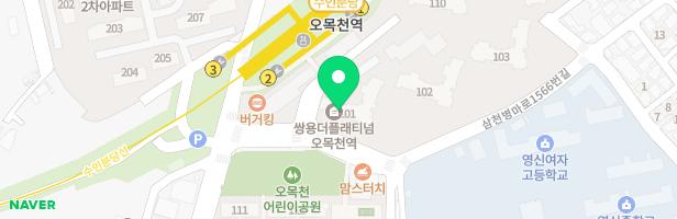 쌍용 더 플래티넘 오목천역 102동 뒤 어린이놀이터1 지도 이미지