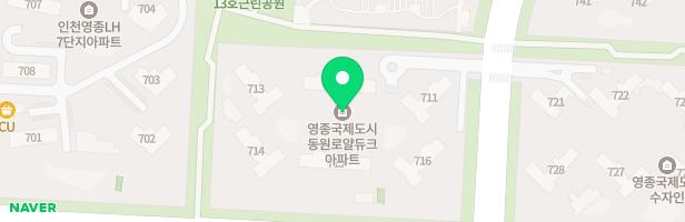 영종국제도시동원로얄듀크아파트 어린이놀이터2(711동과 716동 사이) 지도 이미지