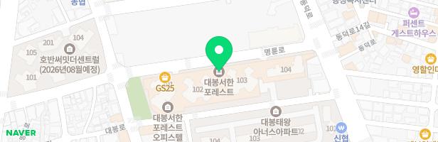 대봉서한포레스트 어린이놀이터 3 (3층) / 103-104동 사이 (남측) 지도 이미지