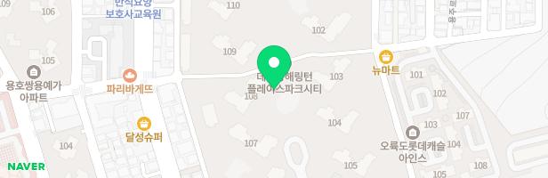 데시앙해링턴플레이스파크시티아파트 어린이놀이터2(109동 앞) 지도 이미지