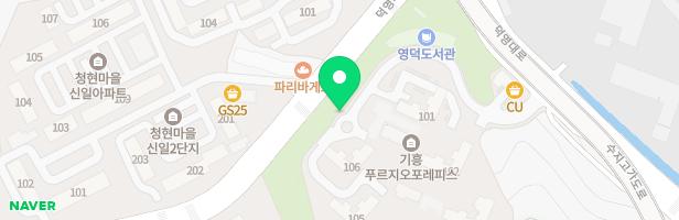 용인영덕1공원내 어린이놀이터 2 지도 이미지