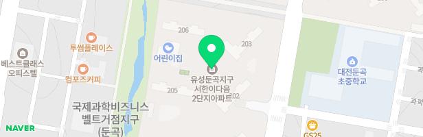 유성둔곡지구서한이다음2단지아파트 유아놀이터(205동 앞) 지도 이미지