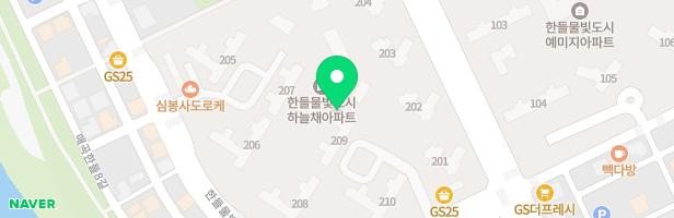 한들물빛도시 하늘채아파트-어린이놀이터1 지도 이미지
